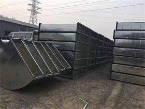 通風管道